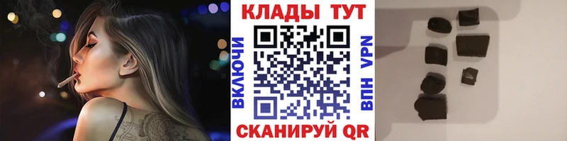 ГЕРОИН Новосиль
