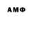 Amphetamine 98% Viktoria Csono