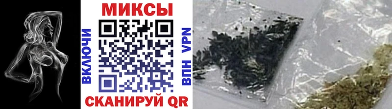 БУТИРАТ бутик  цена   Новосиль 