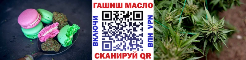 Canna-Cookies конопля  Новосиль 