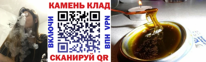 ГАШ гарик  Новосиль 