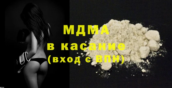 меф VHQ Абдулино