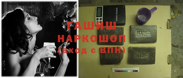 не бодяженный Абаза