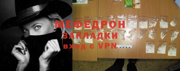 не бодяженный Абаза