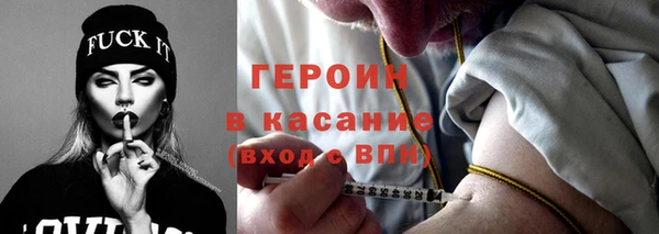 мефедрон Алексин