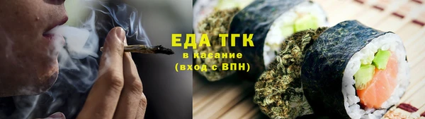 каннабис Алзамай