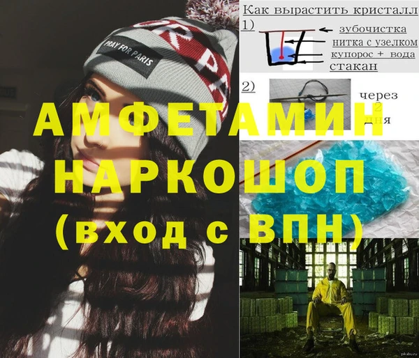каннабис Алзамай