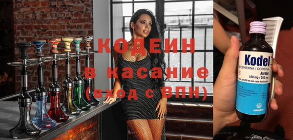 соль курить ск Пролетарск