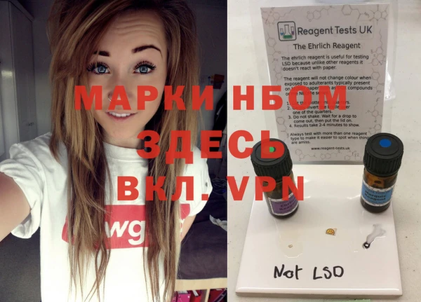 меф VHQ Абдулино