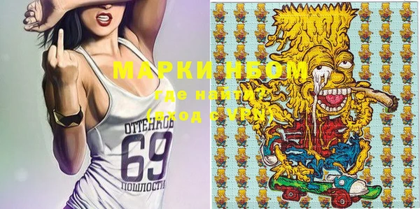 меф VHQ Абдулино