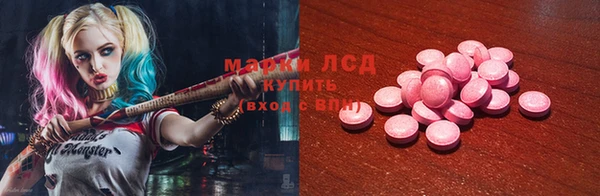 меф VHQ Абдулино