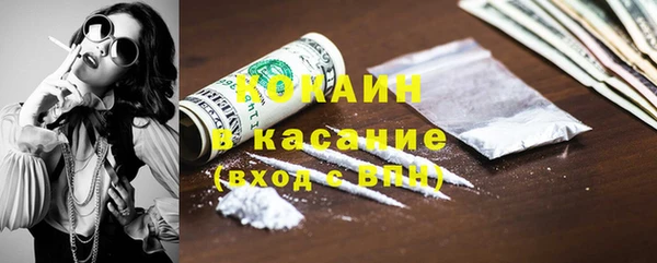 не бодяженный Абаза