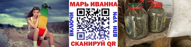 blacksprut маркетплейс  Новосиль  Шишки марихуана OG Kush  дарнет шоп 
